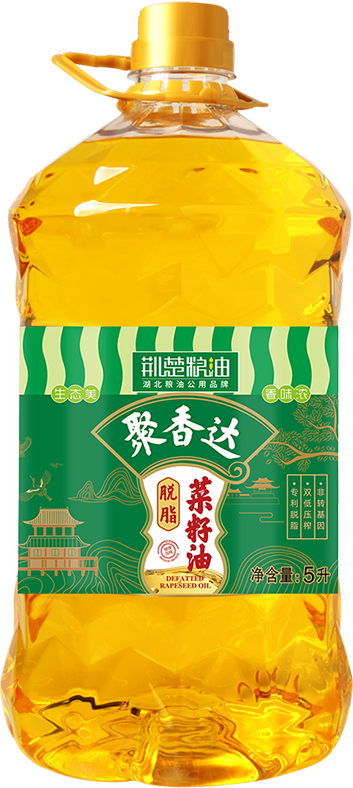 脫脂菜籽油
